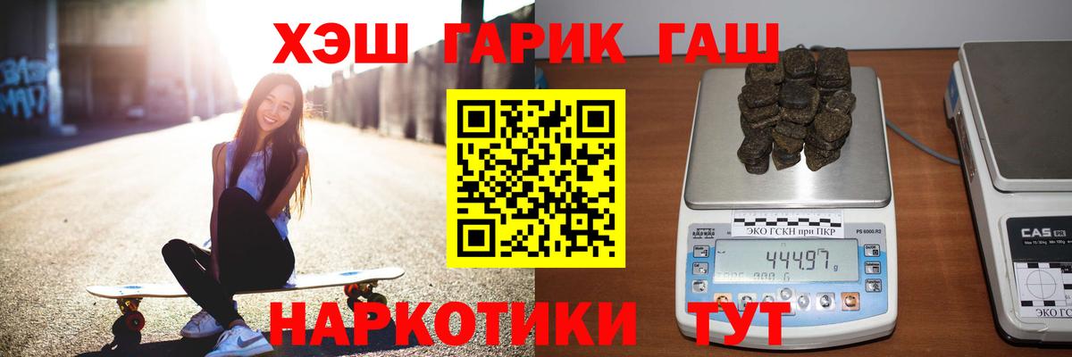 МЕФ Петрозаводск