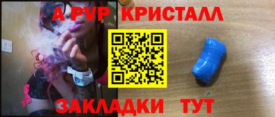 скорость mdpv Свободный