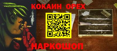 скорость mdpv Свободный