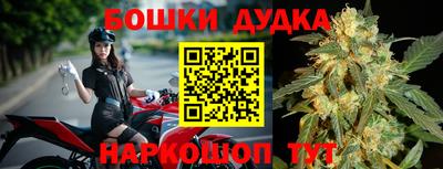 эйфоретик Севастополь