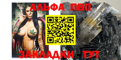 скорость mdpv Свободный