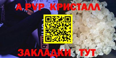 скорость mdpv Свободный