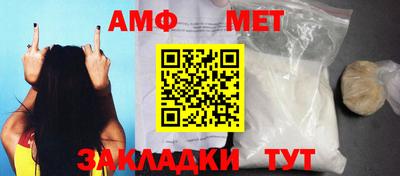 кокаин премиум Славгород